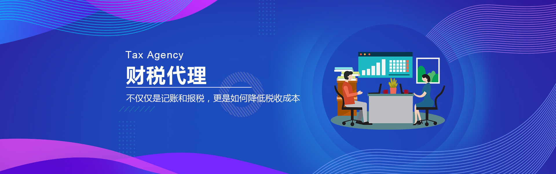 &#26131;&#28216;&#32593;&#39029;&#29256;&#45;&#26131;&#28216;&#40;&#20013;&#22269;&#41;